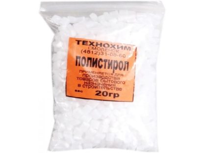 Полистирол 20 гр (1/10 шт)
