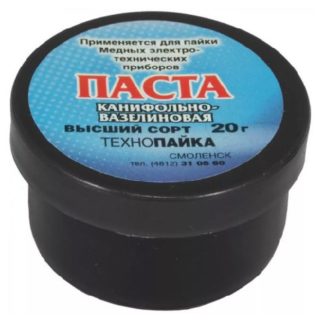 Флюс паста канифольно-вазелиновая 20 гр