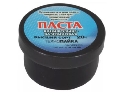 Флюс паста канифольно-вазелиновая 20 гр