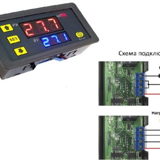Термостат w3230 втраиваемый 12v