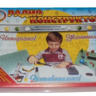 Конструктор №021. «Металлоискатель на микросхеме К561ЛА7» в коробке под сборку