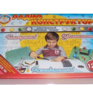 Конструктор №028. «Электронный игровой кубик» в коробке под сборку