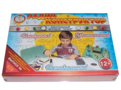 Конструктор №028.  «Электронный игровой кубик» в коробке под сборку