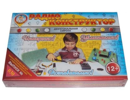 Конструктор №030.  «Двухтональная сирена» в блистере под сборку