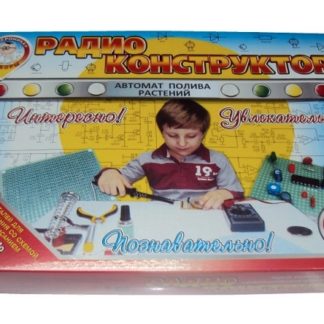 Конструктор №038. «Автомат полива растений» в блистере под сборку