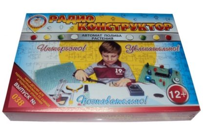 Конструктор №038. «Автомат полива растений» в блистере под сборку