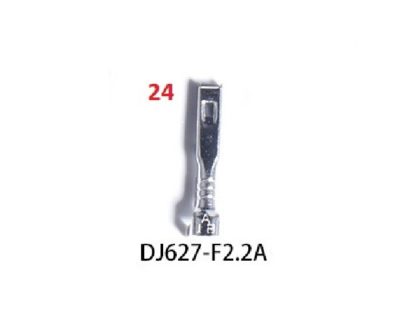 2,2 мм Гнездо  - 627-F2.2A пин автомобильный