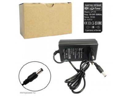 18V/2A (5,5*2,5) для литиевых сборов LP119 с контроллером заряда