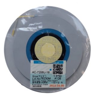 Анизотропная пленка для стекла AC-7206U-18 (2mm x 10m)