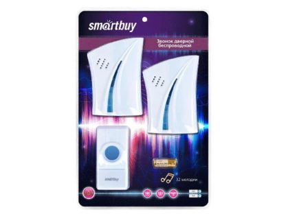 Дверной звонок беспроводной SmartBuy SBE-21-DP5-32