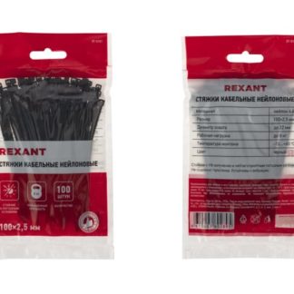 Хомут стяжка 100х2.5 нейлоновая черная 100шт. REXANT