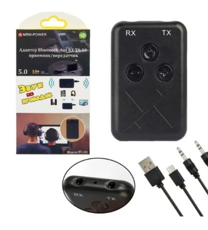 Bluetooth 5.0 адаптер BT-100 для приема и передачи  музыки с Bluetooth устройств встроенный аккумулятор