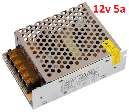 12V 5A 60W IP20 Блок питания импульсный. Металлический корпус.