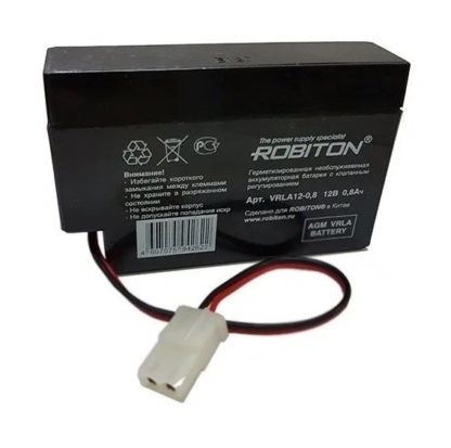 Аккумулятор Pb(свинцовый) 12V 0,8Aч