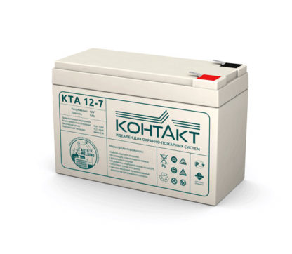 Аккумулятор Pb(свинцовый) 12V 7 Aч 151x65x102mm КОНТАКТ