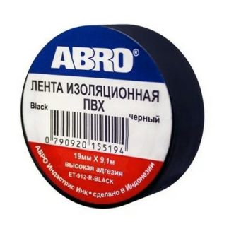Изолента 18мм х 9.1м  ABRO