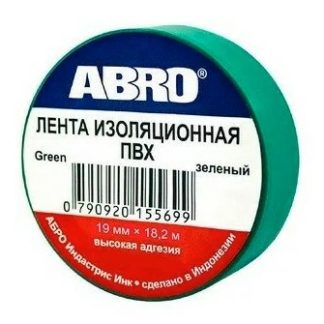 Изолента 18мм х 18.2м ABRO зеленая