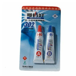 Клей TRUST MART эпоксидный двухкомпонентный