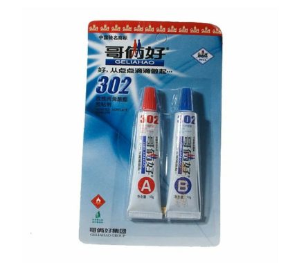 Клей TRUST MART эпоксидный двухкомпонентный