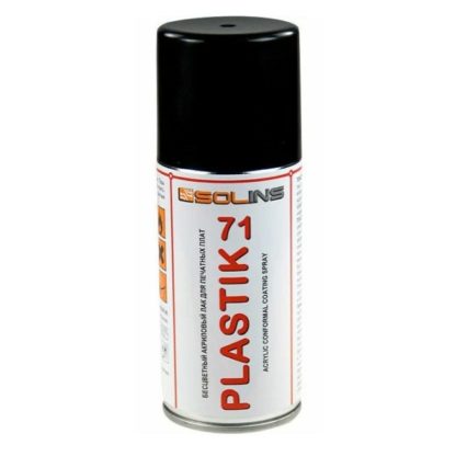 Лак акриловый PLASTIK-71 спрей (150ml)