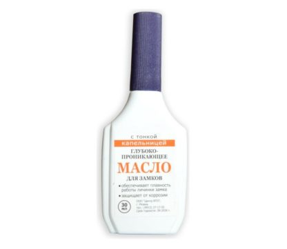 Масло для петель глубоко проникающее , 30мл