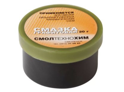 Смазка графитовая 20гр.