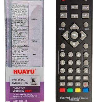 универсал для DVB-T2+2 приставок,версия 2025года HUAYU - корпус как ELECTRONICS, D-COLOR, KASKAD