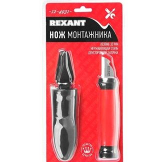 Нож монтажника нержавеющая сталь с "пяткой" Rexant, , шт