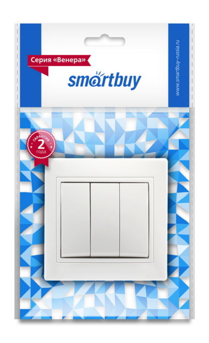 Выключатель настенный скрытой установки 3-клавишный 10А белый "Венера" Smartbuy