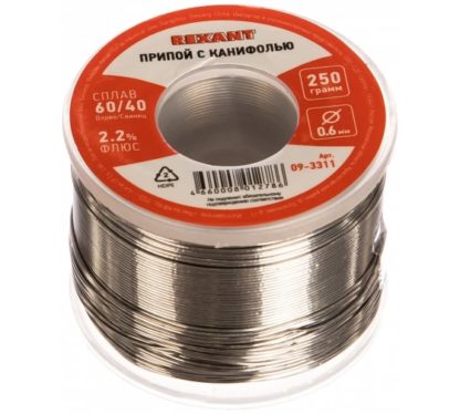 Припой 0,6мм с флюсом REXANT Sn60/Pb40 Flux 2.2% 250гр