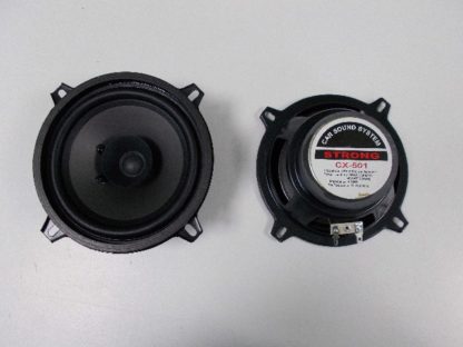 Динамик в авто CX-501(KW-501) ( 5 дюймов ) 4 Om, 130W max, 65W номинал, цена за 1 шт.