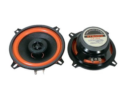Динамик в авто CX-502(KW-502) ( 5 дюймов,двухполосная ) 4 Om, 130W max, 65W номинал, цена за 1 шт.