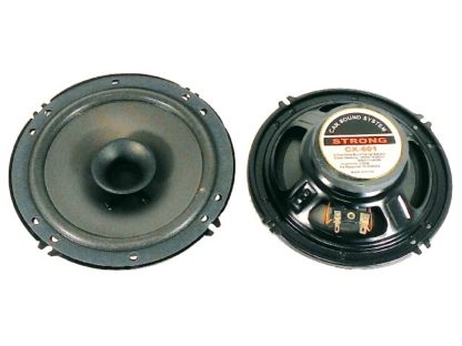 Динамик в авто CX-601(KW-601) ( 6 дюймов ) 4 Om, 130W max, 65W номинал, цена за 1 шт.