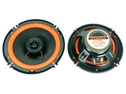 Динамик в авто CX-602(KW-602) ( 6 дюймов,двухполосная ) 4 Om, 130W max, 65W номинал, цена за 1 шт.