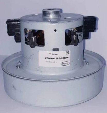 Двигатель пылесоса 2000W H=119,5mm D=134,7mm (975-022) (VCMHD119,5-2000W)