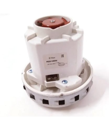 Двигатель пылесоса 1400W H=130mm D=133,4mm (975-012) (PE22-1400W)