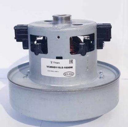 Двигатель пылесоса 1600W H=119,5mm D=134,7mm (975-016) (VCM-B18-1600W)