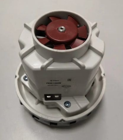 Двигатель пылесоса 1600W H=133,5mm D=130,5mm (975-028) (HX-80-XL)