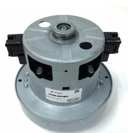 Двигатель пылесоса 1670W H=110,5mm D=120,5mm (975-008) (HX-80L-1670W)