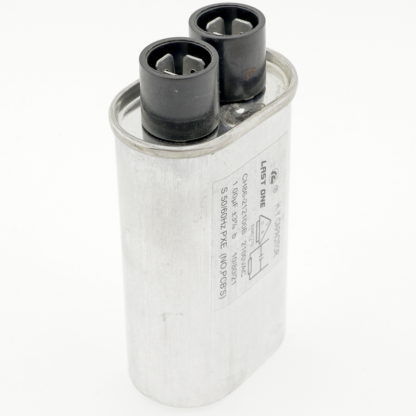 Конденсатор СВЧ 1.00mkF/2100VAC  Last_One размер корпуса: 76x52x33mm + выводы 15mm (двойные клеммы 4.8mm)