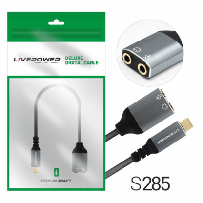 Кабель Аудио Premium H260 Type-C to 3,5mm/2F (микрофон+гарнитура) 200mm