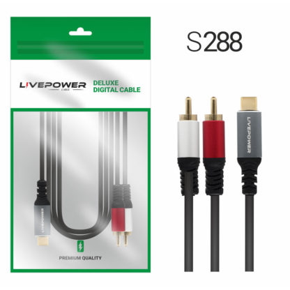 Кабель Аудио Premium H263 Type-C to 2RCA 1800mm