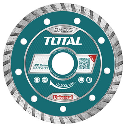 Диск алмазный 230X22.2mm TURBO, ультратонкий толщина -1,6 мм  (высота алмазного слоя 8мм) TOTAL