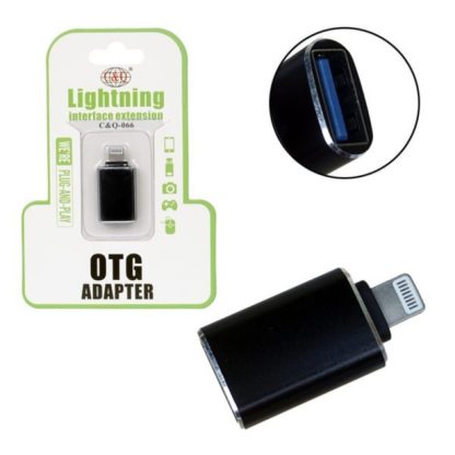 Переходник OTG Lightning - USB Metal в блистере (Black) CQ066