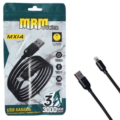 Кабель Lightning — USB 3000mm (Black)  MRM MX14
