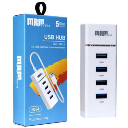 Разветвитель USB (Хаб) H304 4USB Ports 3.0 (White)