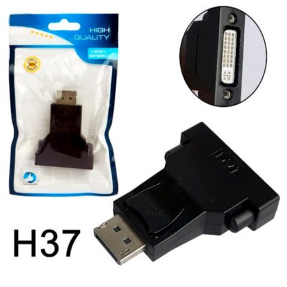Адаптер H37 DisplayPort(штекер) — DVI(гнездо)