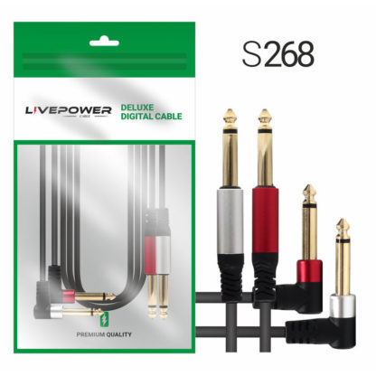 Кабель Аудио Premium H243 2xJack 6.35mm - 2xJack 6.35mm 1800mm