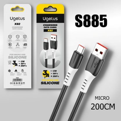 Кабель USB - MicroUSB X82 силиконовый 2000m