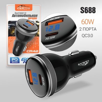 Автомобильное ЗУ Carlive CR42 2 порта QC3.0 + PD30W (с вольтметром) Black